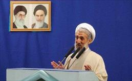 Senior Cleric: Iran Committed to Continue Nuclear Activities under NPT
